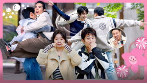 五十公里桃花坞 6. évad Ep.1 1. epizód