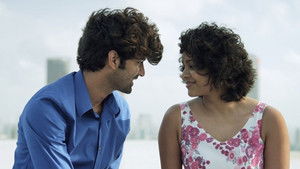 Tu Hai Mera Sunday háttérkép