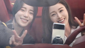 마당이 있는 집 kép