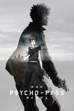 Psycho-Pass Movie