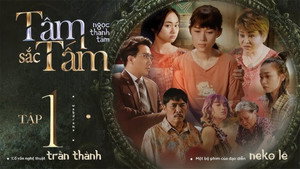 Tâm Sắc Tấm 1. évad Ep.1 1. epizód