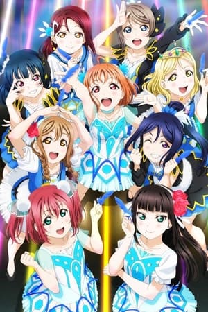 Aqours 3rd Love Live! Tour ~Wonderful Stories~