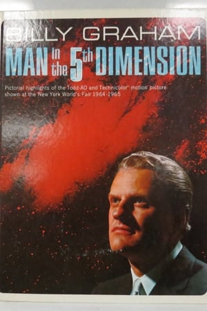 Man in the 5th Dimension poszter