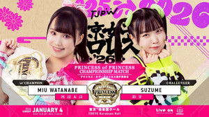 東京女子プロレス'26 háttérkép
