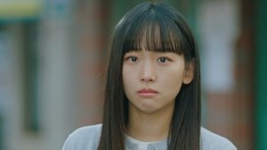 어쩌다 마주친, 그대 1. évad Ep.15 15. epizód