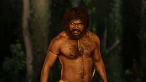 ఆకాశ‌వాణి háttérkép