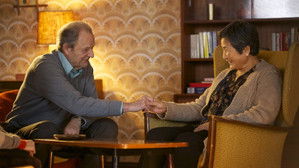 Lilting háttérkép
