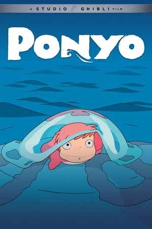 Ponyo a tengerparti sziklán poszter