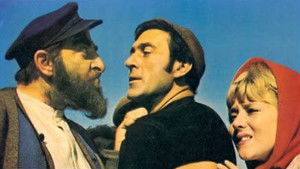 The Bargee háttérkép