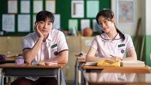 그 시절, 우리가 좋아했던 소녀 háttérkép