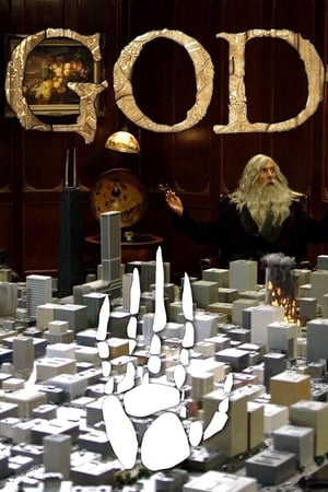 God: City poszter