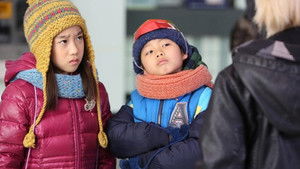 세계일주 háttérkép