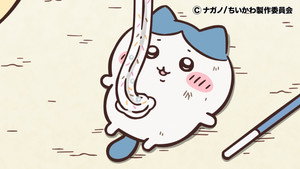 ちいかわ 1. évad Ep.283 283. epizód