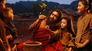 7ஆம் அறிவு háttérkép