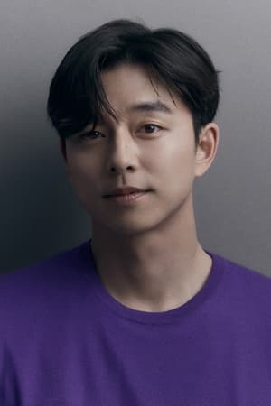 Gong Yoo profil kép