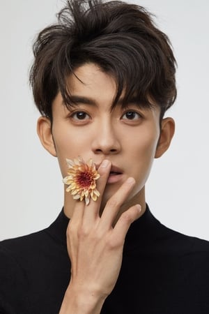 Chen Yilong profil kép