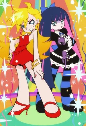 パンティ＆ストッキングwithガーターベルト