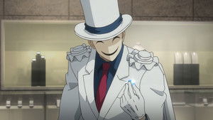 まじっく快斗 1. évad Ep.1 1. epizód