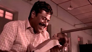 தவமாய் தவமிருந்து háttérkép