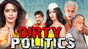 Dirty Politics háttérkép