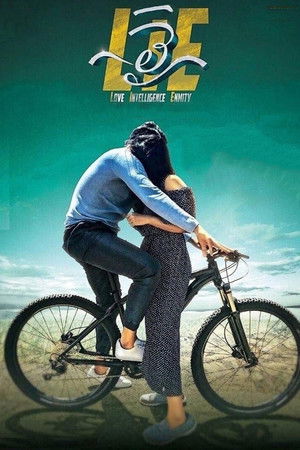 లై poszter