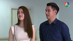 เรือมนุษย์ 1. évad Ep.11 11. epizód