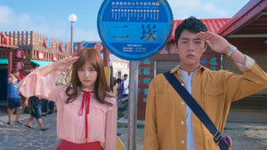 癡情男子漢 háttérkép