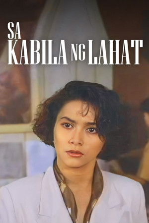 Sa Kabila ng Lahat poszter