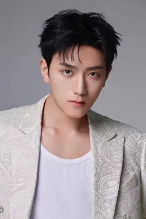 Wang Tingxu profil kép