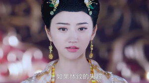 大唐荣耀 Season 1 Ep.24 24. epizód