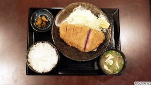 孤独のグルメ Season 7 Ep.1 1. epizód