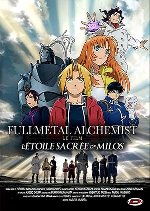 Fullmetal Alchemist: Milos szent csillaga poszter