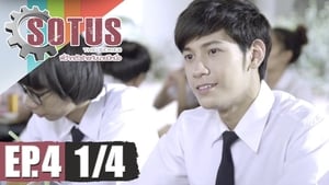 โซตัสเอสเดอะซีรีส์ 1. évad Ep.4 4. epizód