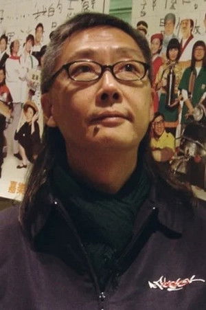 Samson Chiu profil kép