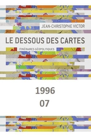 Le Dessous des cartes