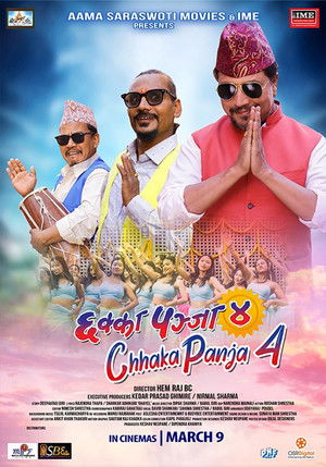 छक्का पञ्जा ४ poszter