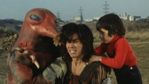 仮面ライダーアマゾン 1. évad Ep.17 17. epizód
