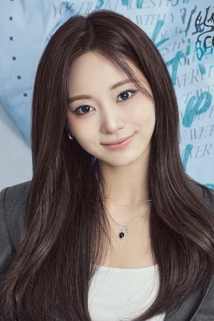 Chou Tzu-yu profil kép