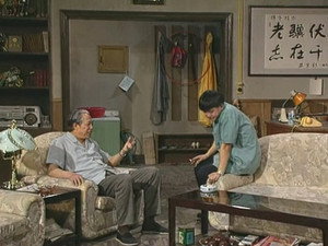 我爱我家 Season 1 Ep.63 63. epizód