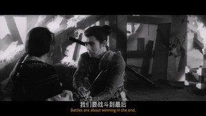 忍びの者 霧隠才蔵 háttérkép