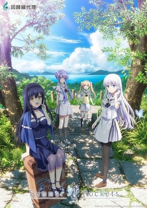 Summer Pockets poszter