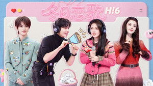 你好，星期六 4. évad Ep.52 52. epizód