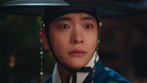 이강에는 달이 흐른다 1. évad Ep.1 1. epizód