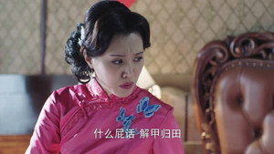 拯救者 1. évad Ep.33 33. epizód