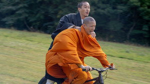 แต่ง…Monk háttérkép