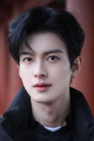 Heyi Chen profil kép