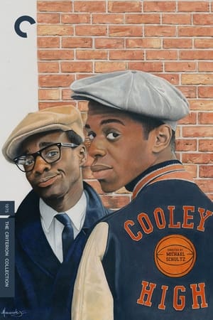 Cooley High poszter