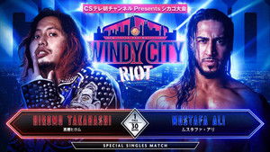 NJPW Windy City Riot 2024 háttérkép