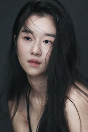 Seo Ye-ji profil kép