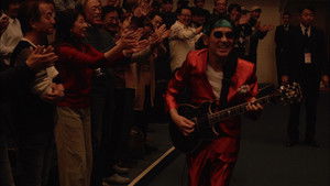 Super Live 2019 - Blue Lagoon 40th Anniversary - Christmas Special háttérkép